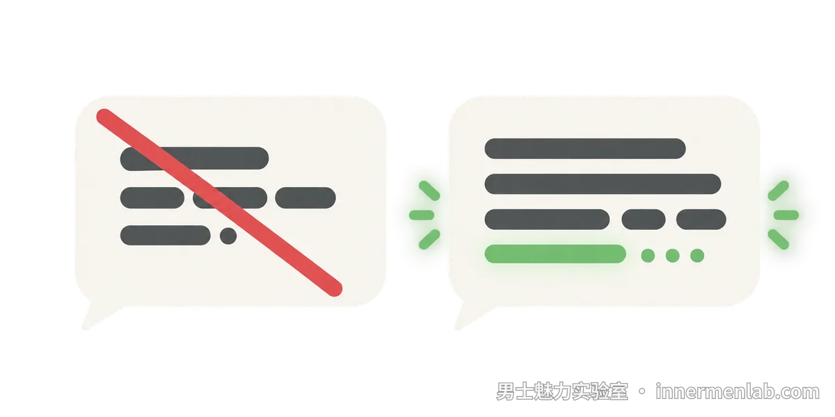 她倾诉时,这 5 个动作最管用
